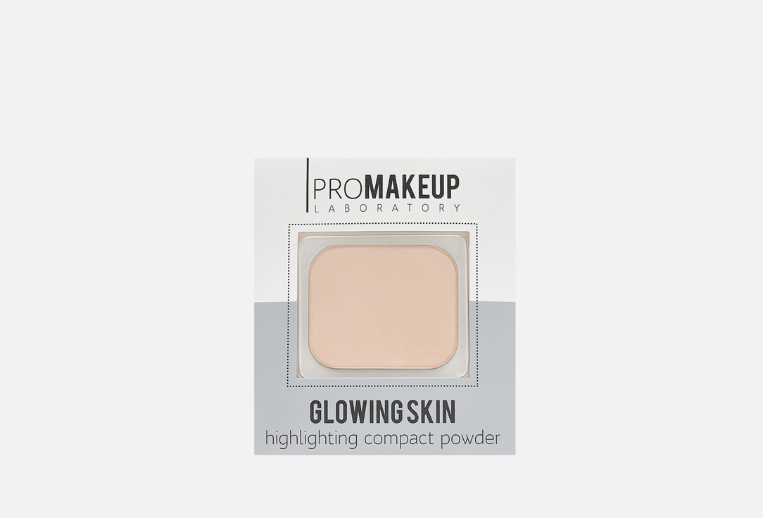 Изображение товара Компактный хайлайтер PROMAKEUP LABORATORY GLOWING SKIN