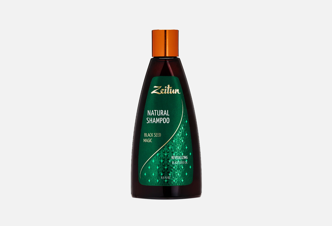 укрепляющий шампунь для волос ZEITUN Black Seed Magic 250 мл