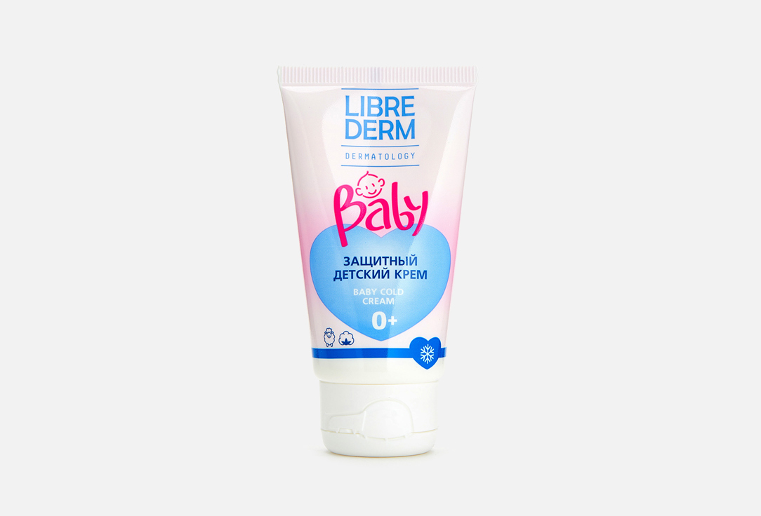 Защитный детский крем LIBREDERM Baby protective baby cream 50 мл защитный детский крем с ланолином и экстрактом хлопка 3уп