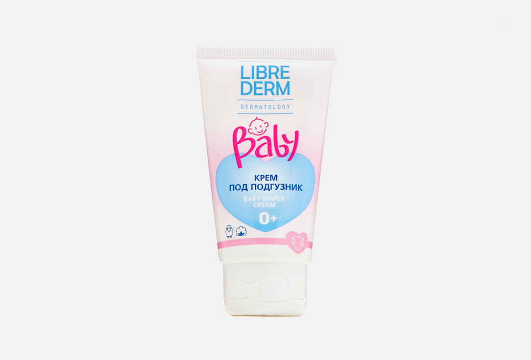 Изображение товара Крем под подгузник LIBREDERM Baby diaper cream