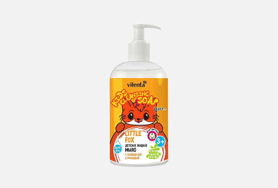 Детское жидкое мыло с календулой и ромашкой VILENTA LITTLE FOX 