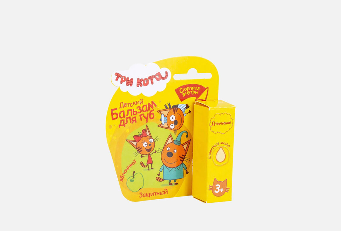 Изображение товара Бальзам для губ Три кота Яблочный защитный увлажняющий для детей