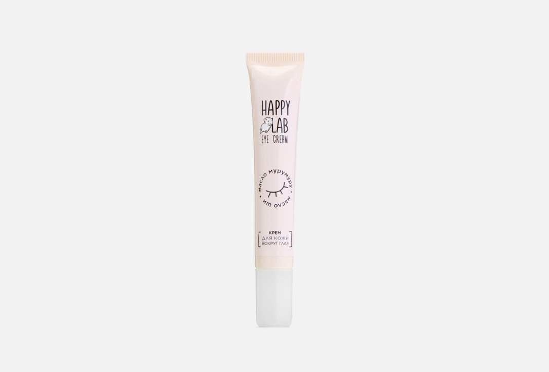 Изображение товара Крем для кожи вокруг глаз Happy Lab Eye Cream