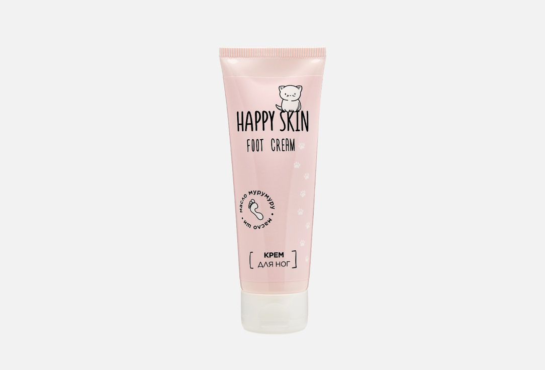 Изображение товара Крем для ног Happy Lab Foot Cream