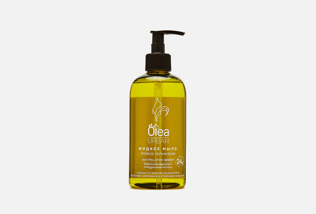 Мыло жидкое флакон/дозатор OLEA URBAN 450 мл флоресан мыло таежноебелоед тела и волос 450мл