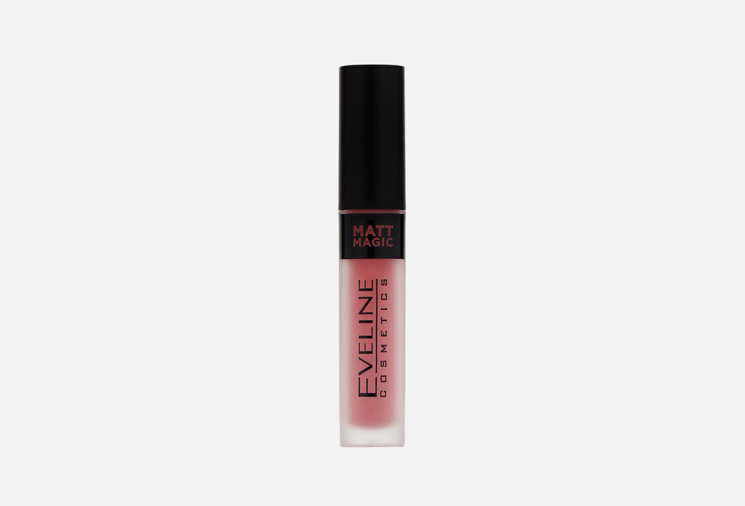 Lip cream nude discount