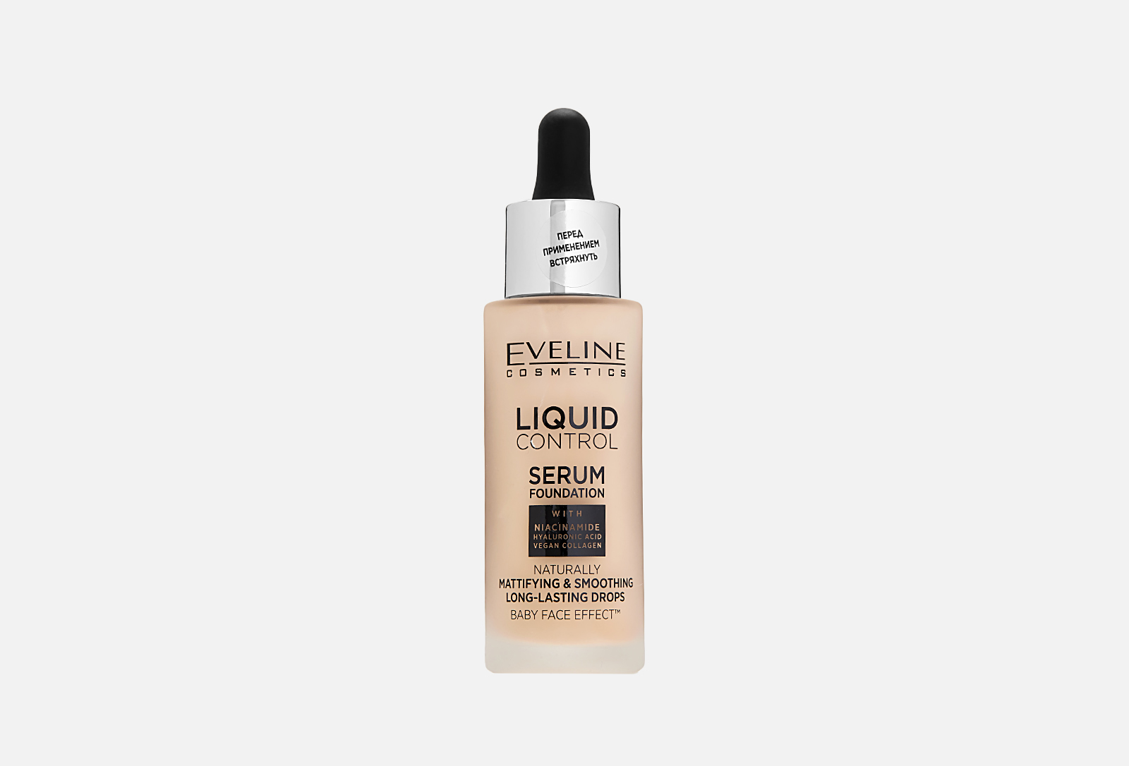 Eveline Тональный крем Liquid Control 010, Light beige 32 мл — купить в ...