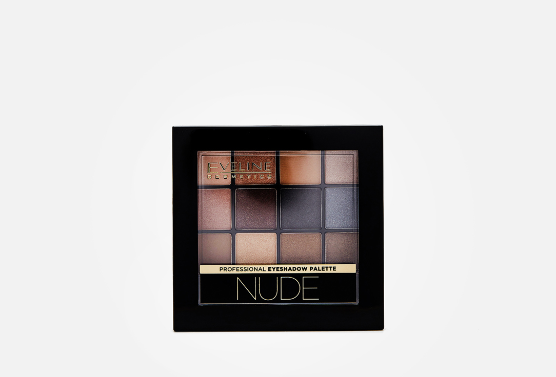 All In One Nude  12 NUDE