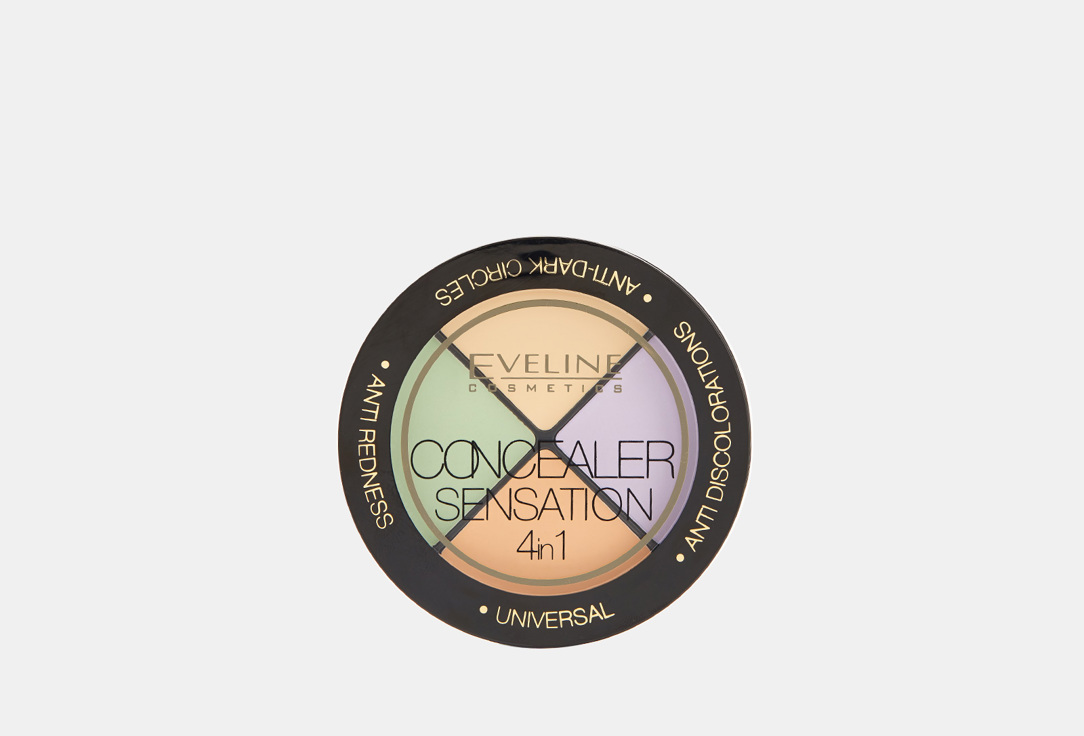 Профессиональный набор корректоров для макияжа 4в1 Eveline Consealer Sesation 