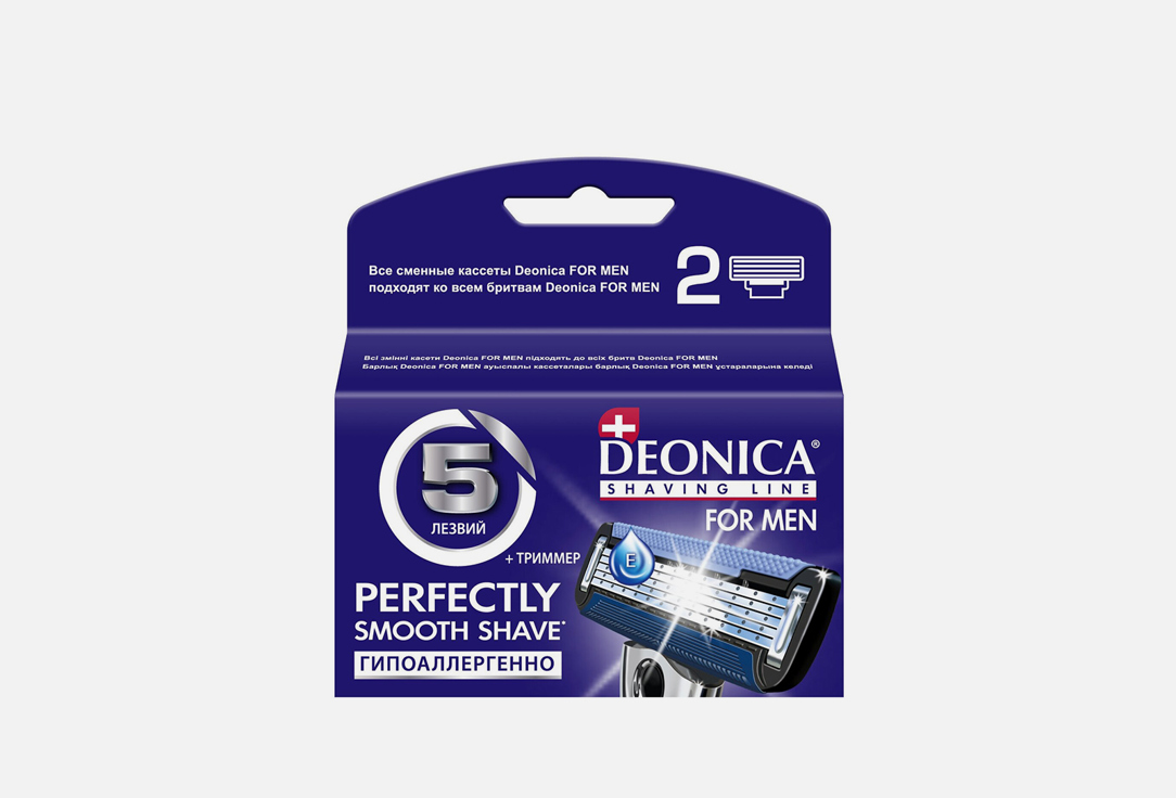 сменные касеты для бритья, 5 лезвий DEONICA FOR MEN 2 шт набор средств для бритья deonica подарочный набор for men 5 protection