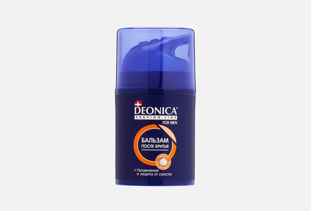 Изображение товара бальзам после бритья DEONICA FOR MEN Максимальная защита