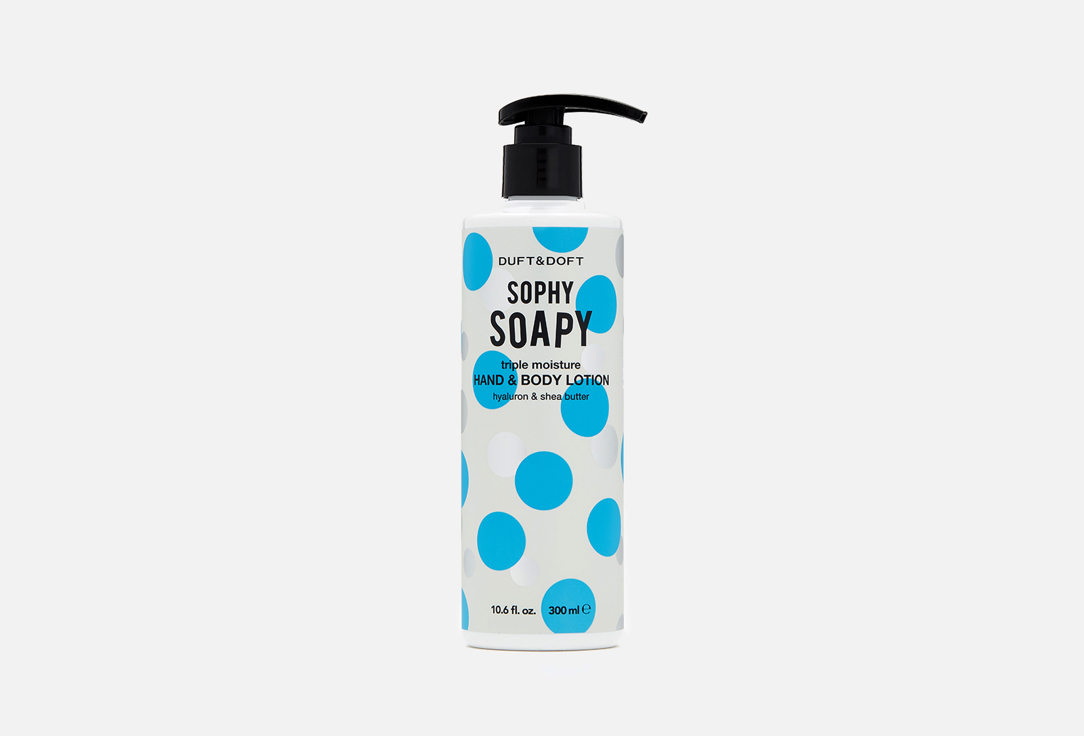 Изображение товара Увлажняющий лосьон для рук и тела DUFT & DOFT SOPHY SOAPY