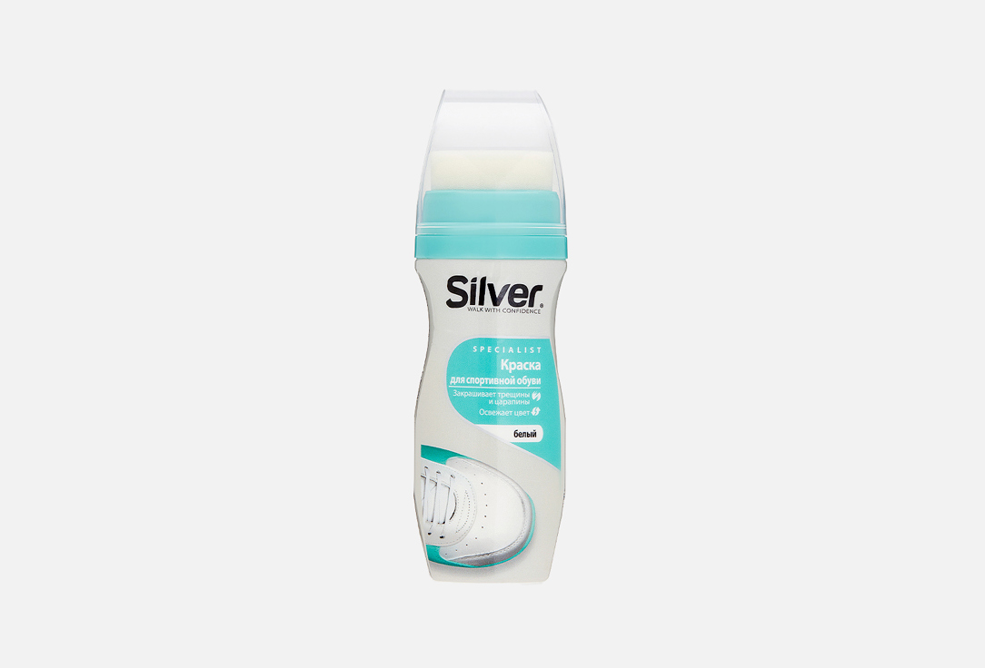 Изображение товара Жидкая краска для обуви Silver Specialist