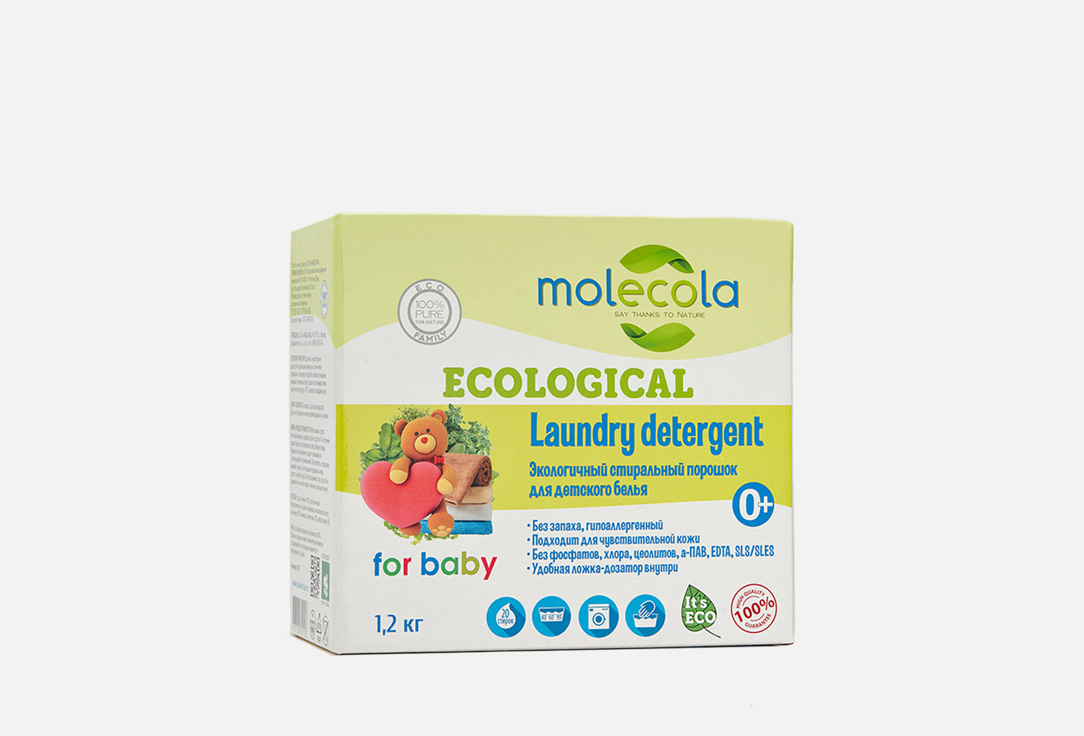 Экологичный стиральный порошок MOLECOLA Для белого и цветного детского белья 1200 г экологичный порошок molecola для стирки цветного белья с пятновыводителем 1000 гр