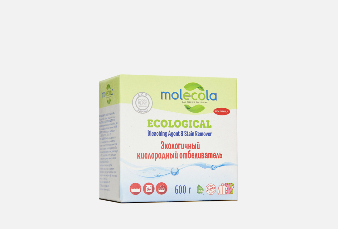 Экологичный отбеливатель MOLECOLA Кислородный 600 г экологичный пятновыводитель molecola active oxygen 600 гр