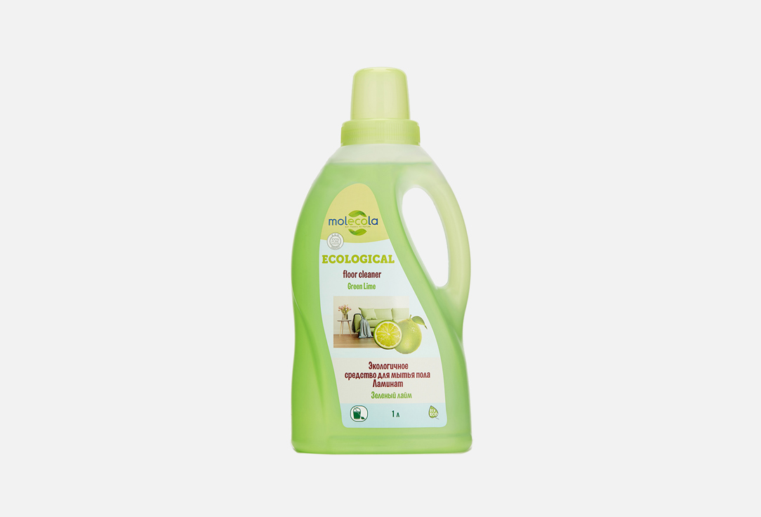 Универсальное экологичное моющее средство для ламината MOLECOLA Зеленый лайм 1000 мл цена и фото