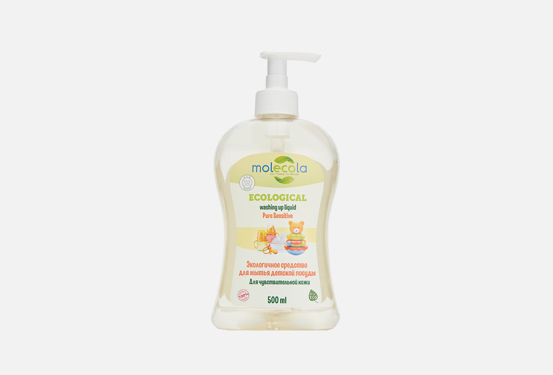 Средство экологичное для мытья детской посуды MOLECOLA Для чувствительной кожи 500 мл средство экологичное для мытья посуды molecola филипинское манго 500 мл