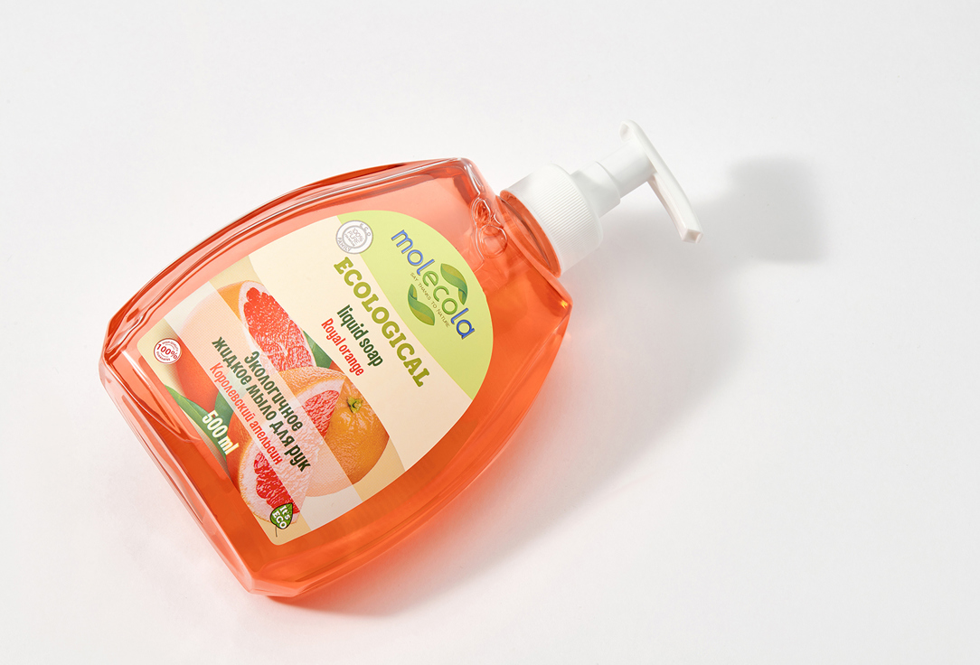 Жидкое мыло экологичное для рук MOLECOLA Королевский апельсин 