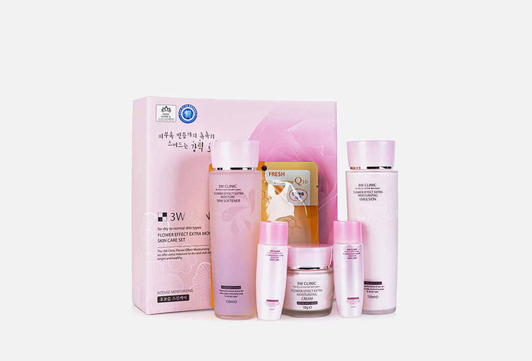 Изображение товара Набор для ухода за кожей лица 3W CLINIC Flower effect интенсивное увлажнение