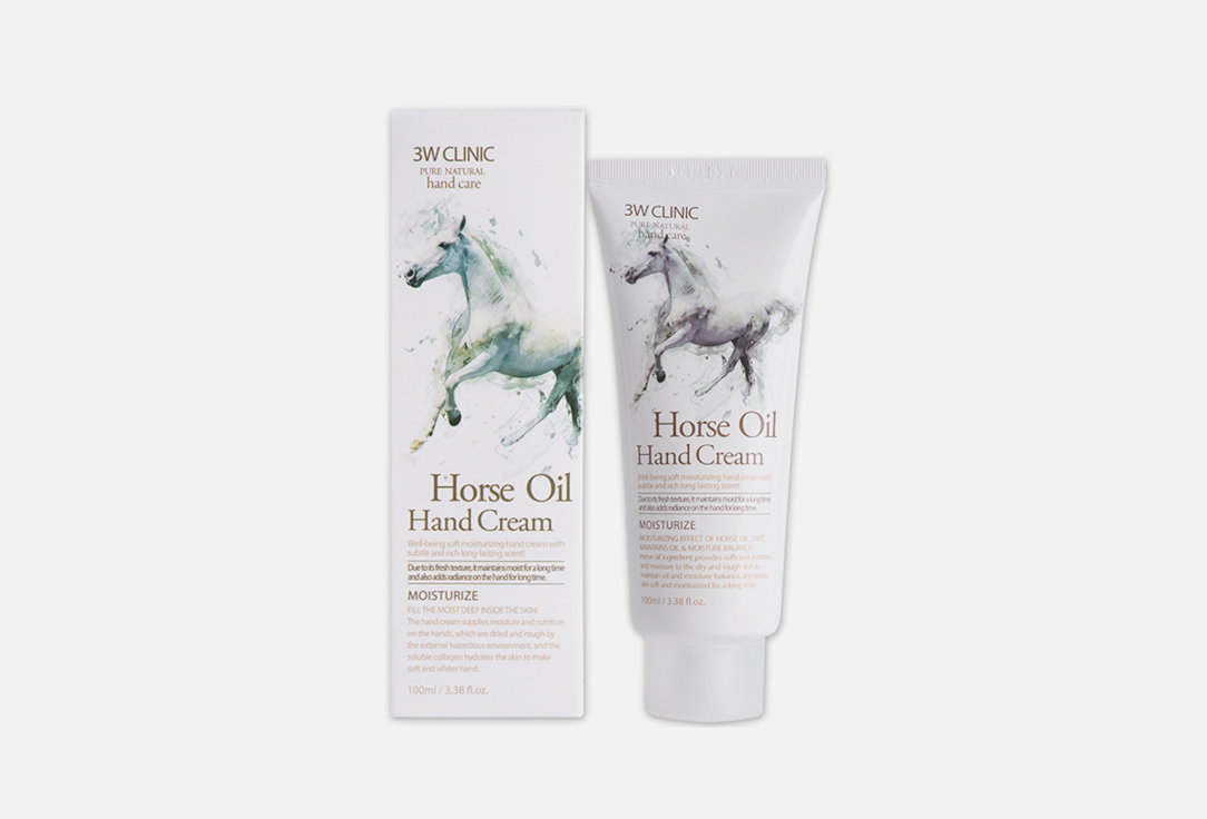 

Увлажняющий крем для рук 3W CLINIC, Horse oil 100 мл