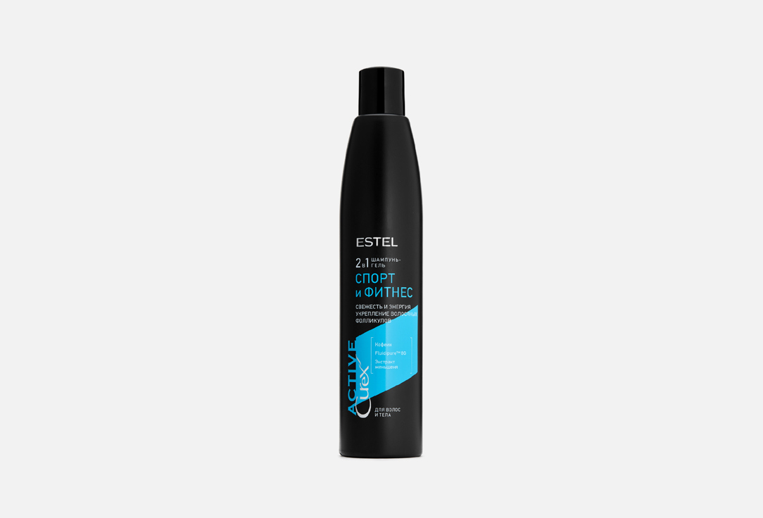 Шампунь-гель для волос и тела «Спорт и Фитнес» ESTEL Professional  CUREX ACTIVE 