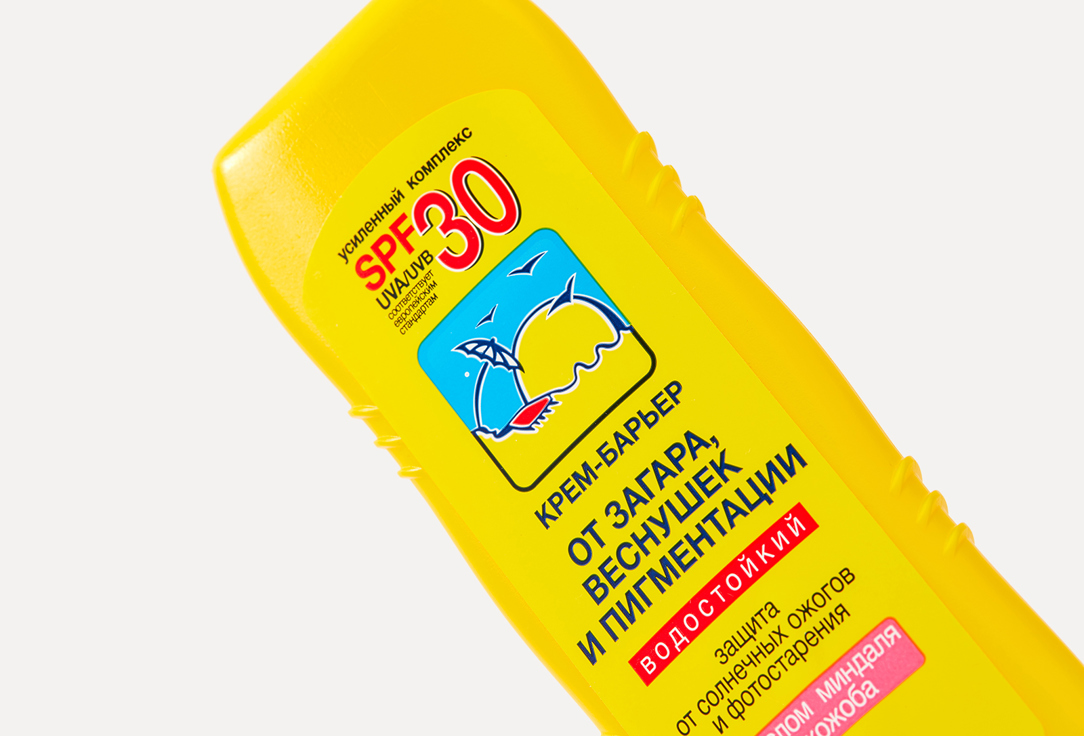 Floresan Крем-барьер от загара SPF30 С маслом миндаля и жожоба