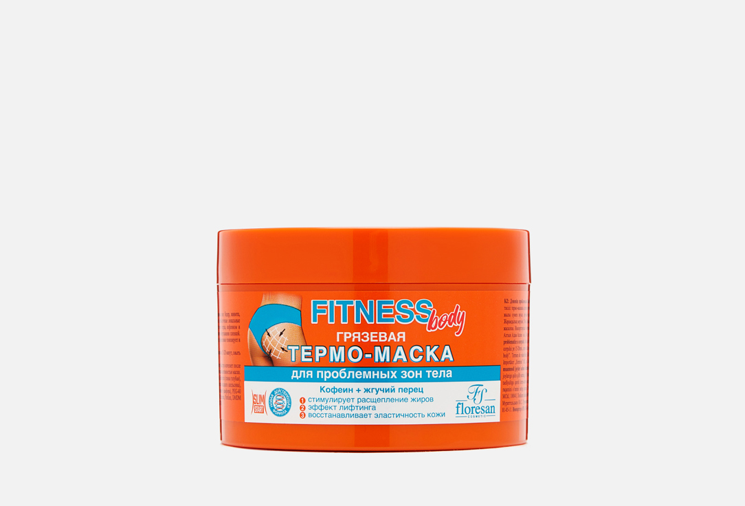 Изображение товара Термо-маска Грязевая Floresan FITNESS BODY