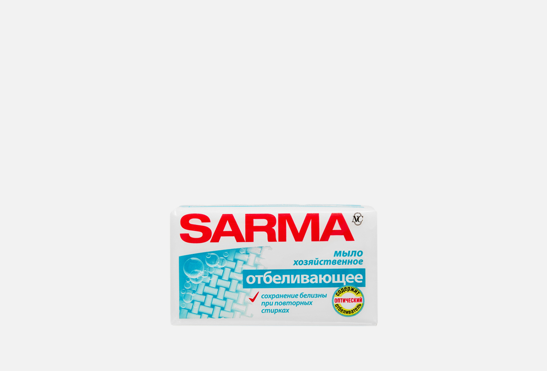 

Мыло хозяйственное SARMA, Отьеливающее 140 г