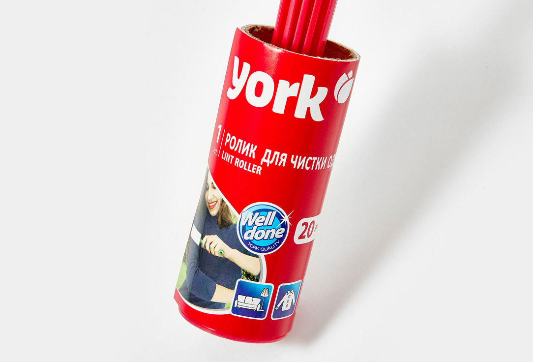 Ролик-щётка York для одежды 