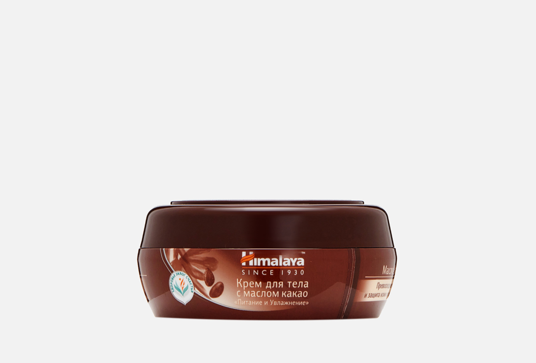 

Крем для тела HIMALAYA, Cocoa butter 50 мл