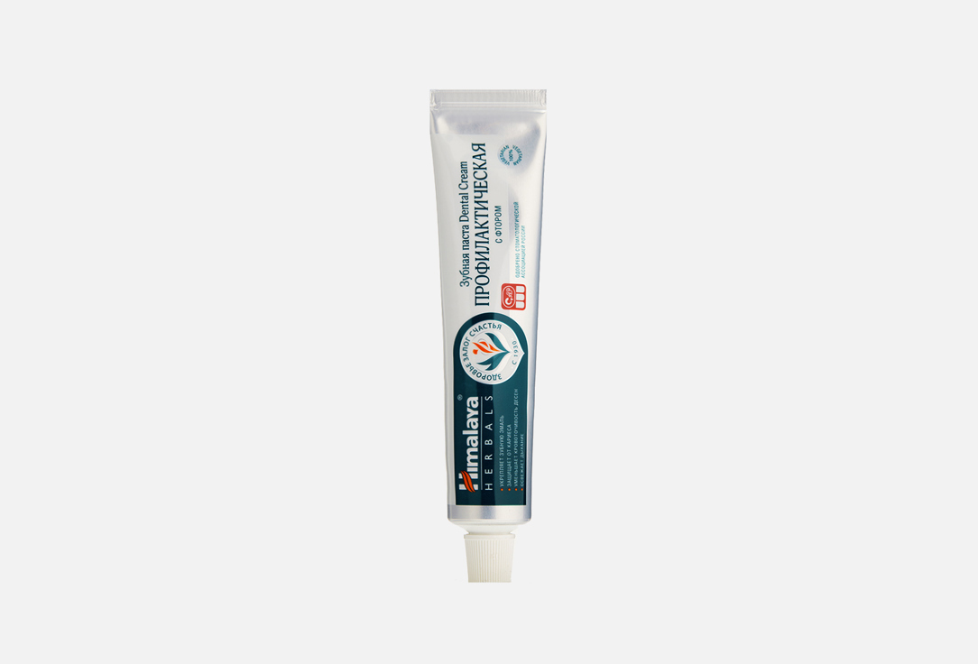зубная паста с пробиотиками 100г 1 упаковока в заказе Зубная паста профилактическая HIMALAYA Dental Cream 100 г