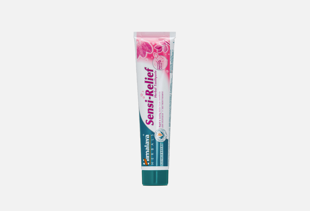 цена Зубная паста для чувствительных зубов HIMALAYA Sensi Relief 75 мл