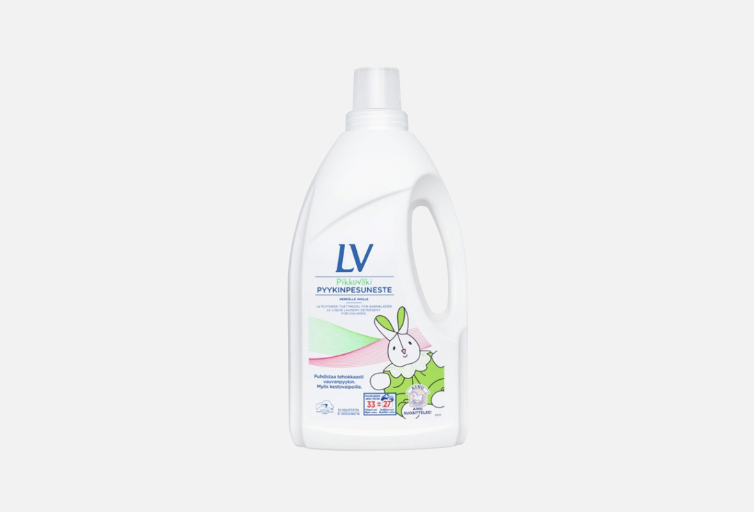 Концентрированное жидкое средство для стирки детской одежды LV liquid laundry detergent for children 