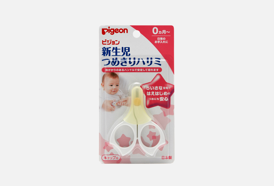 

Ножнички PIGEON, Белый, Для детей с рождения 1 шт