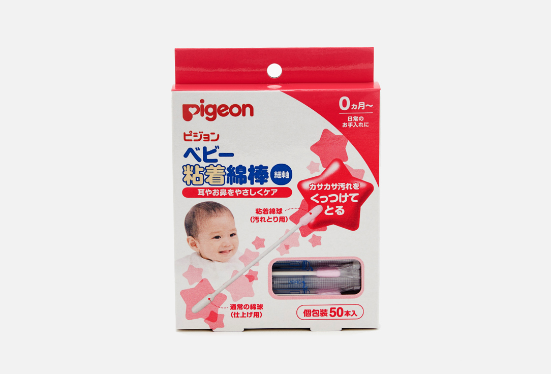 Ватные палочки детские с липкой поверхностью PIGEON С липкой поверхностью 50 шт цена и фото