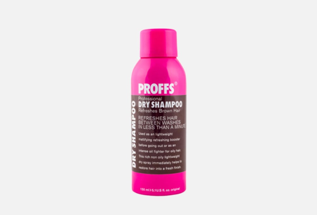 Шампунь для сухого очищения темных волос Proffs Professional Dry Brown 