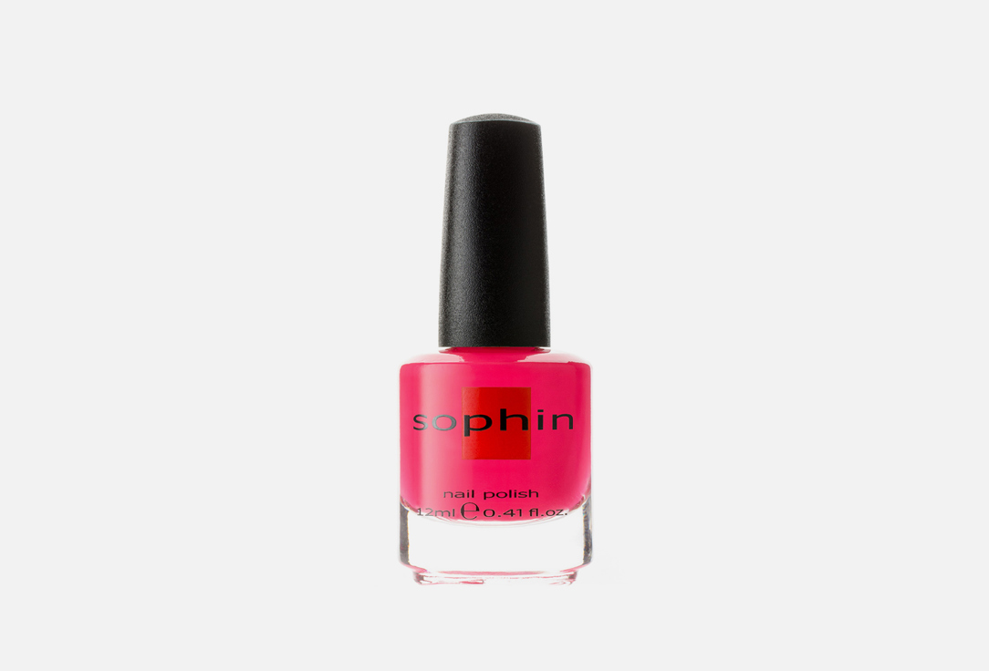 Лак для ногтей Sophin Neon 0233 Яркий розовый неоновый полупрозрачный