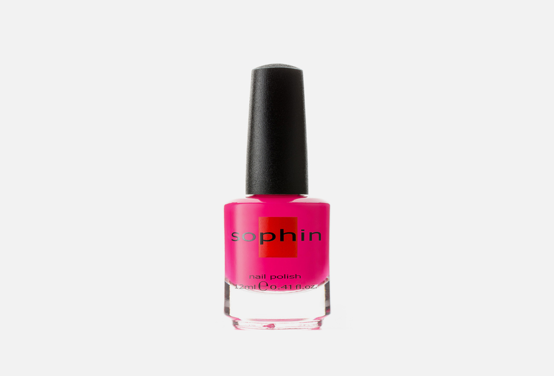 Лак для ногтей Sophin Neon 0234 Яркий холодный розовый неоновый полупрозрачный