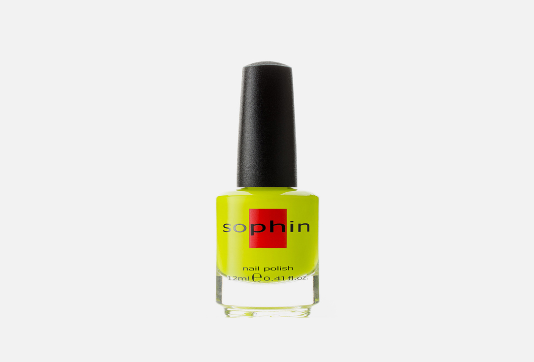 Лак для ногтей Sophin Neon 0231 Яркий жёлтый неоновый полупрозрачный