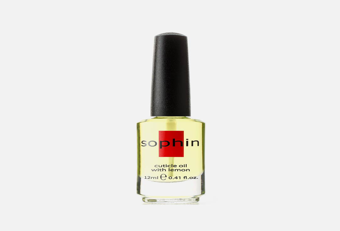 Масло для ногтей и кутикул SOPHIN Лимонное 12 мл eveline ультраконцентрированное питательное масло для ногтей и кутикулы 12мл 2шт