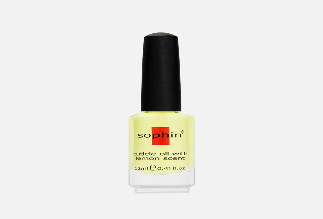 Масло для ногтей и кутикулы SOPHIN Cuticle oil with lemon scent 12 мл