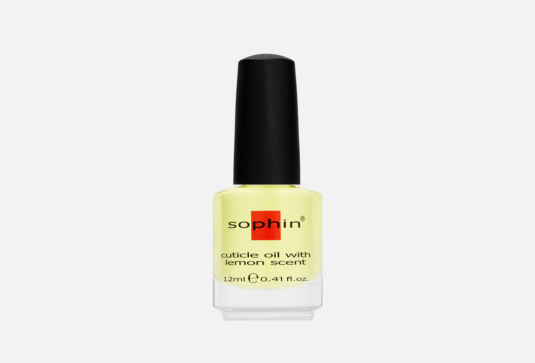 

Масло для ногтей и кутикулы SOPHIN, Прозрачный, Cuticle oil with lemon scent 12 мл