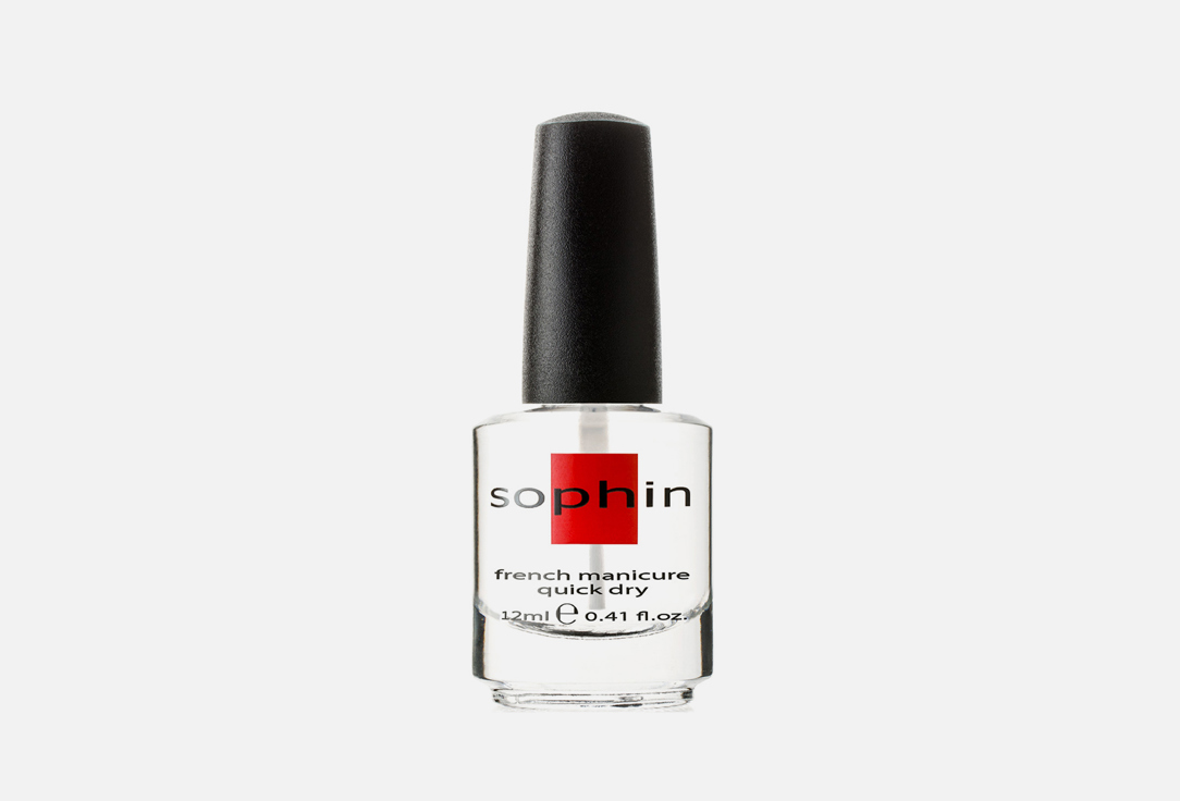 Кристальный закрепитель лака Sophin French manicure quick dry 0507