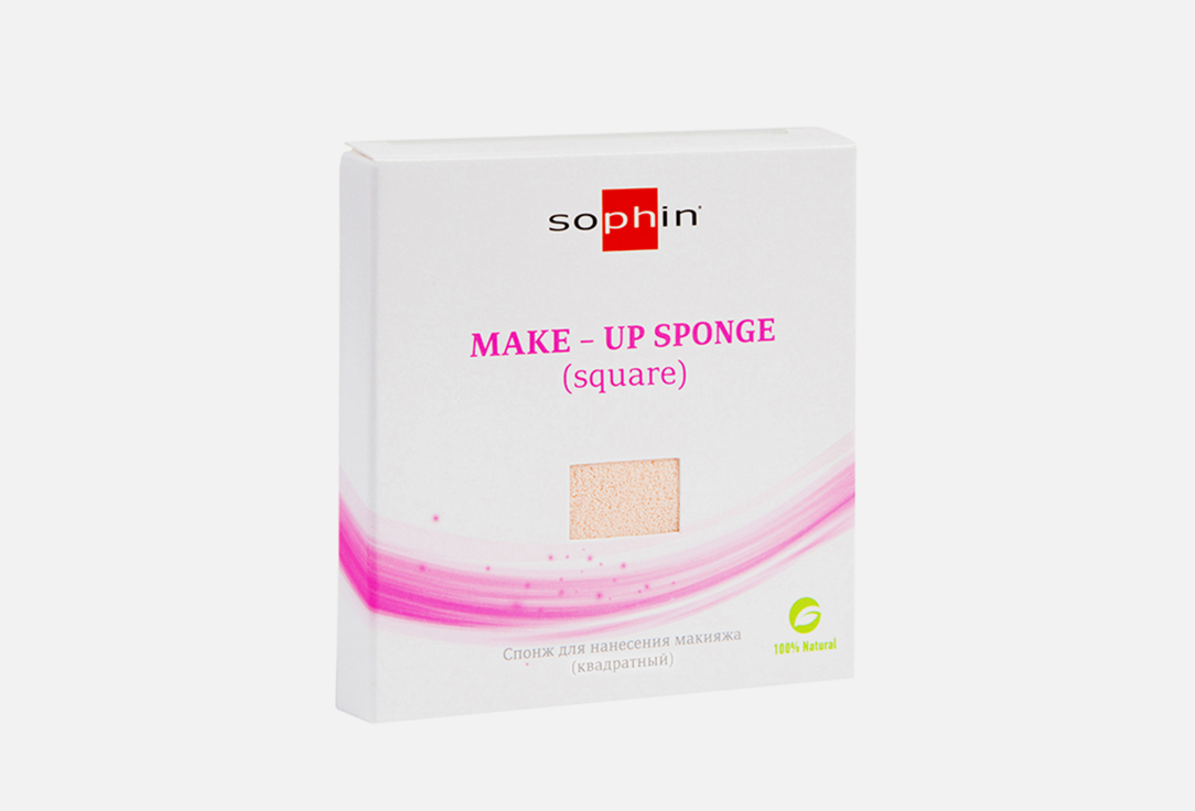 Спонж для нанесения макияжа SOPHIN Make-UP sponge (square) 1 шт спонж для нанесения макияжа sophin make up sponge square 1 шт