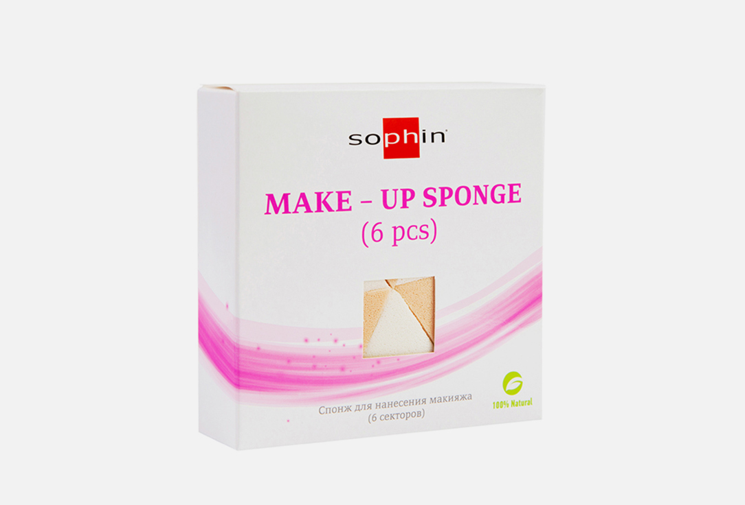 Спонж для нанесения макияжа SOPHIN Make-UP sponge 6 шт спонж для нанесения макияжа sophin make up sponge square 1 шт