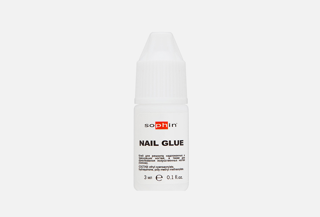 Клей для ногтей и типсов SOPHIN Nail Glue 3 г клей для ногтей и типсов 5 гр 1шт