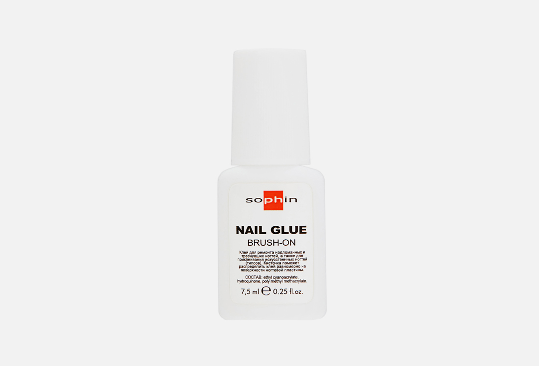 Клей для ногтей и типсов SOPHIN Nail Glue Brush-On 7.5 мл клей для ногтей и типсов 5 гр 1шт