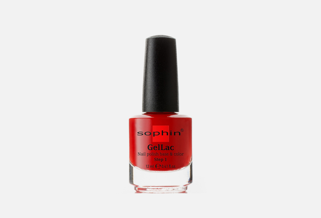Лак для ногтей Sophin GelLac UV nail polish base&color 2 in 1 0627 Алый