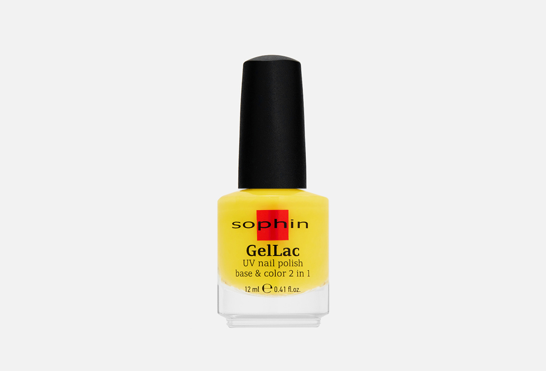 GelLac UV nail polish base color 2 in 1 12 мл 686₽