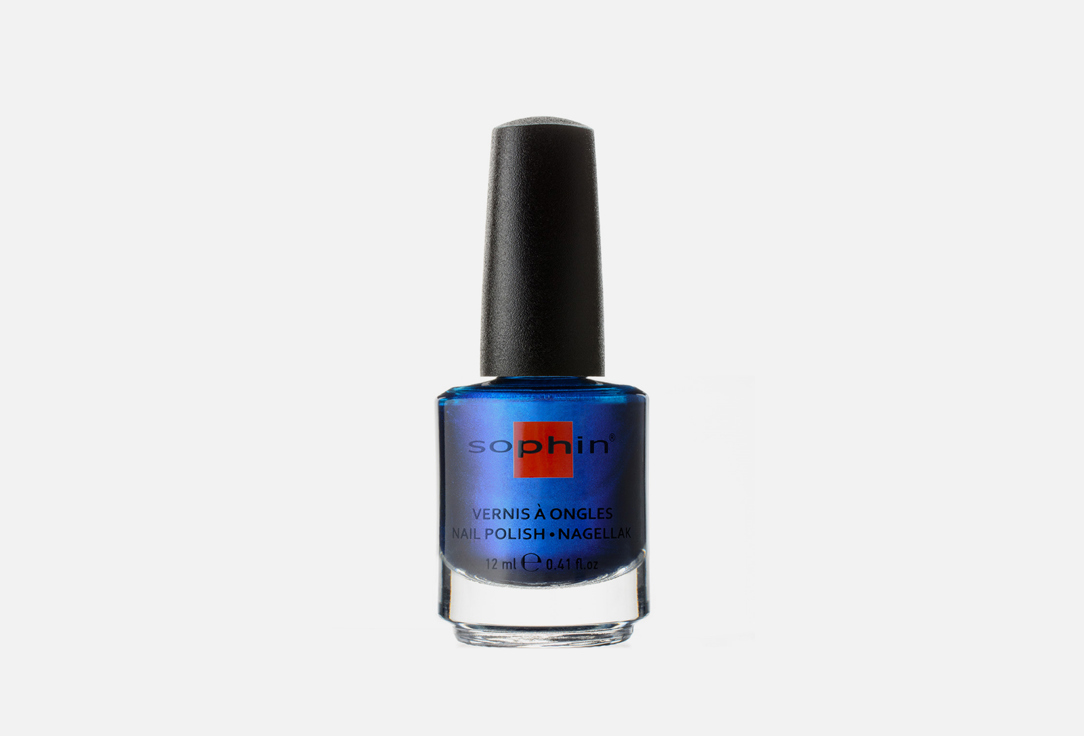 Лак для ногтей Sophin BLMM 0366 Тёмно-синий шиммерный лак-металликс небольшой дуохромностью в фиолетовый